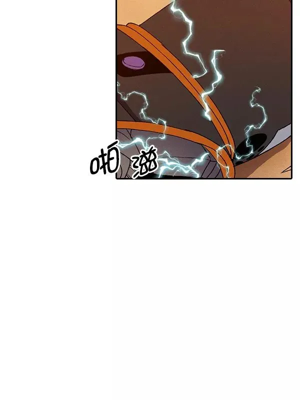 [第二季] 第59话 第67页