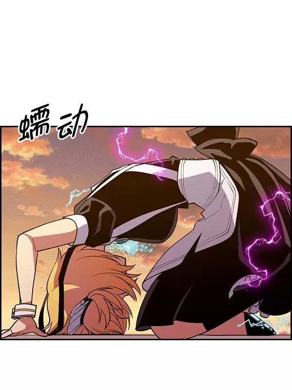 [第二季] 第59话 第68页