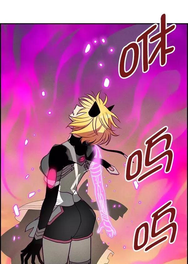 [第二季] 第59话 第75页