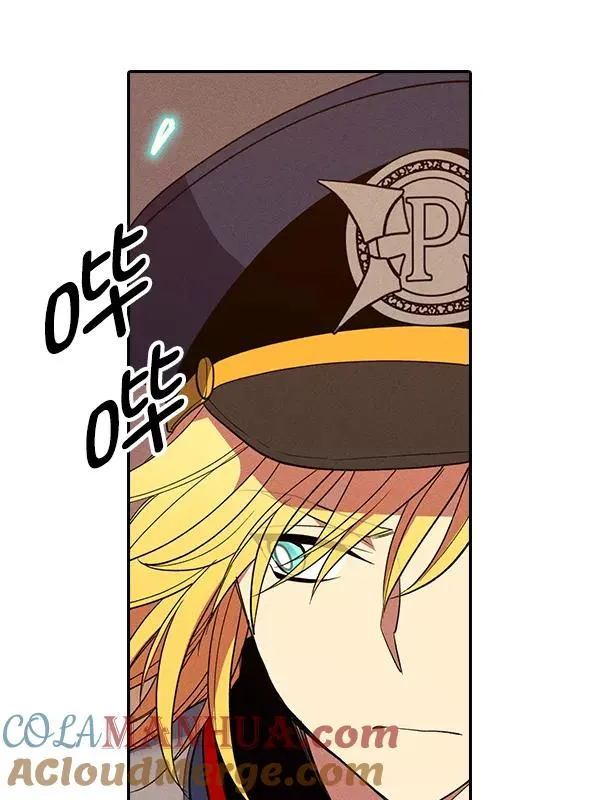 [第二季] 第59话 第89页