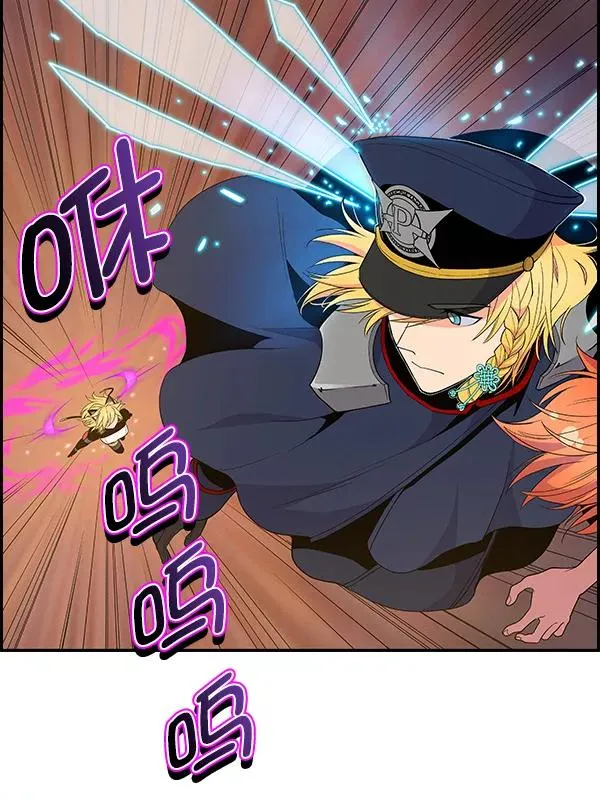 [第二季] 第59话 第91页