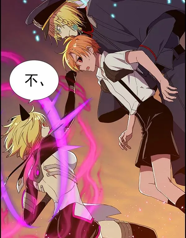 [第二季] 第59话 第115页