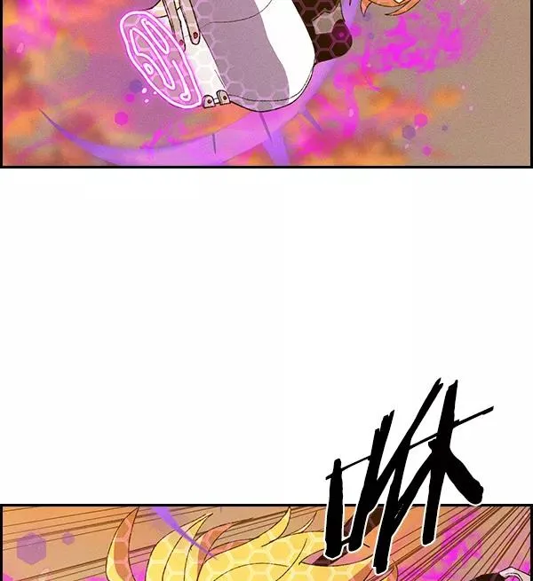 [第二季] 第60话 第71页