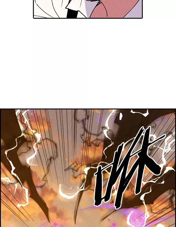 [第二季] 第60话 第75页