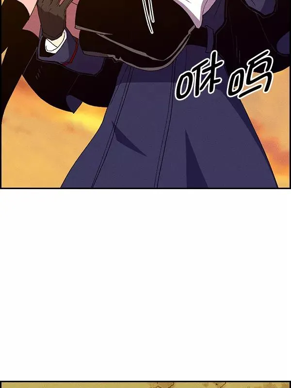 [第二季] 第60话 第126页