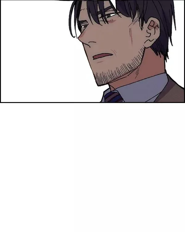 [第二季] 第62话（第二季最终话） 第92页