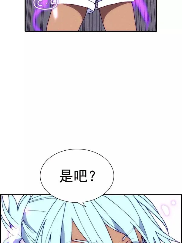[第二季] 第62话（第二季最终话） 第130页