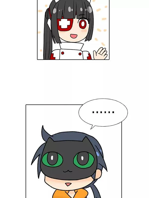 [第二季] 完结特别篇 第88页