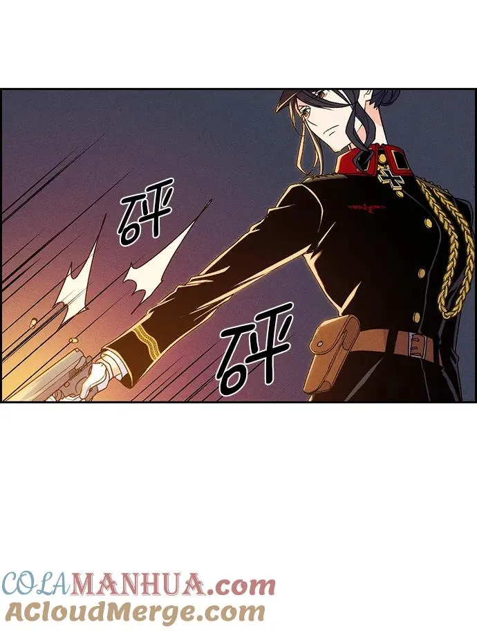 [第三季] 第2话 第5页