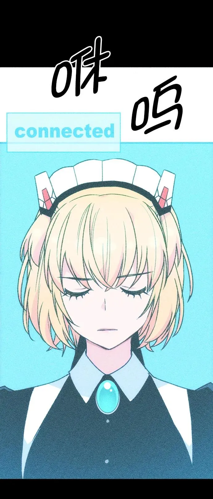 [第三季] 第2话 第99页