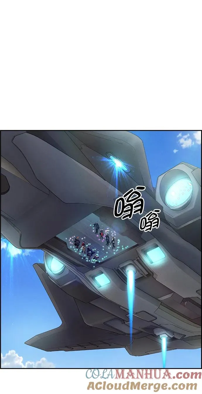 [第三季] 第3话 第49页