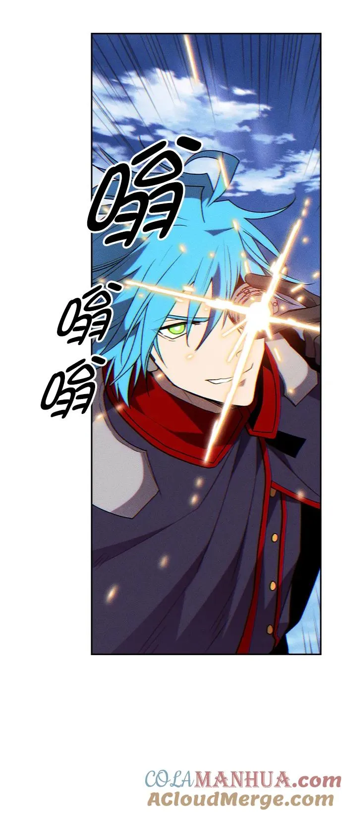 [第三季] 第4话 第28页