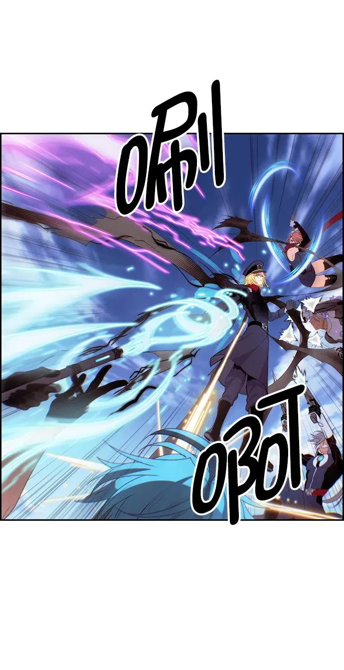 [第三季] 第4话 第29页