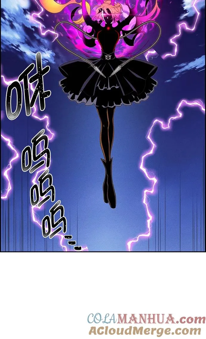 [第三季] 第4话 第52页
