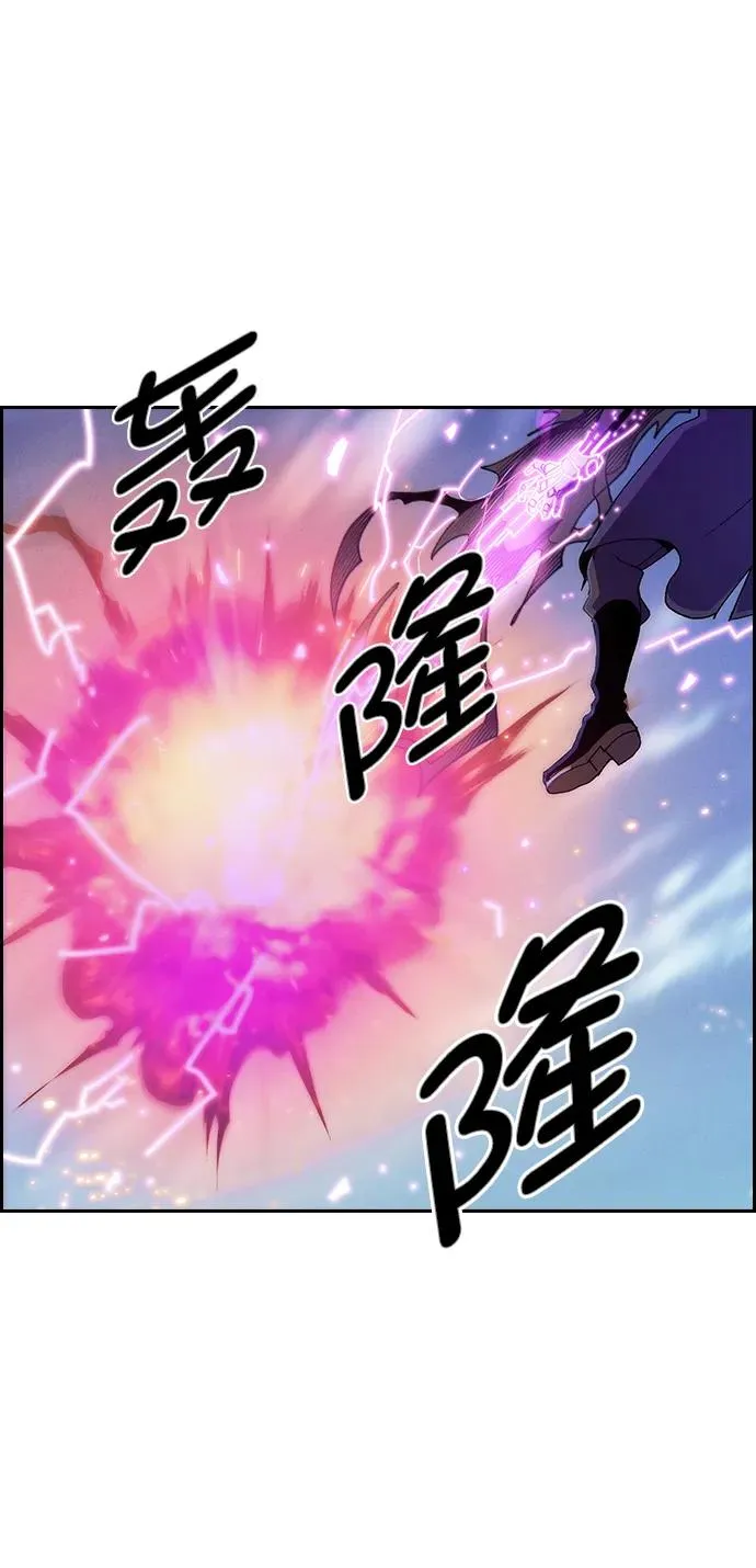 [第三季] 第5话 第41页