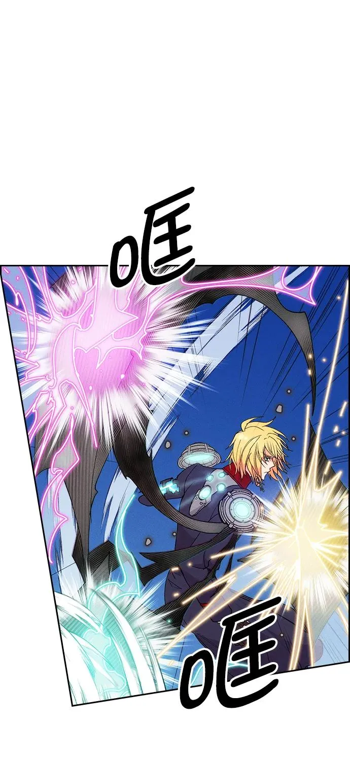 [第三季] 第5话 第50页