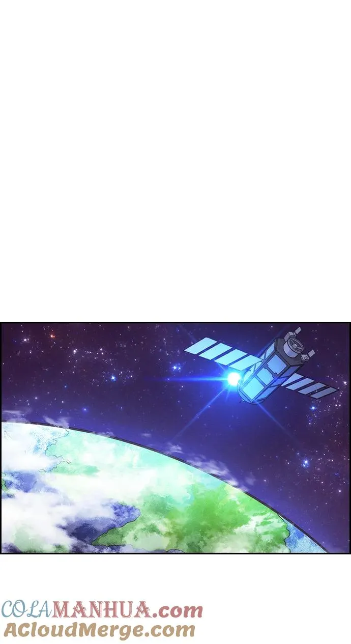[第三季] 第6话 第28页