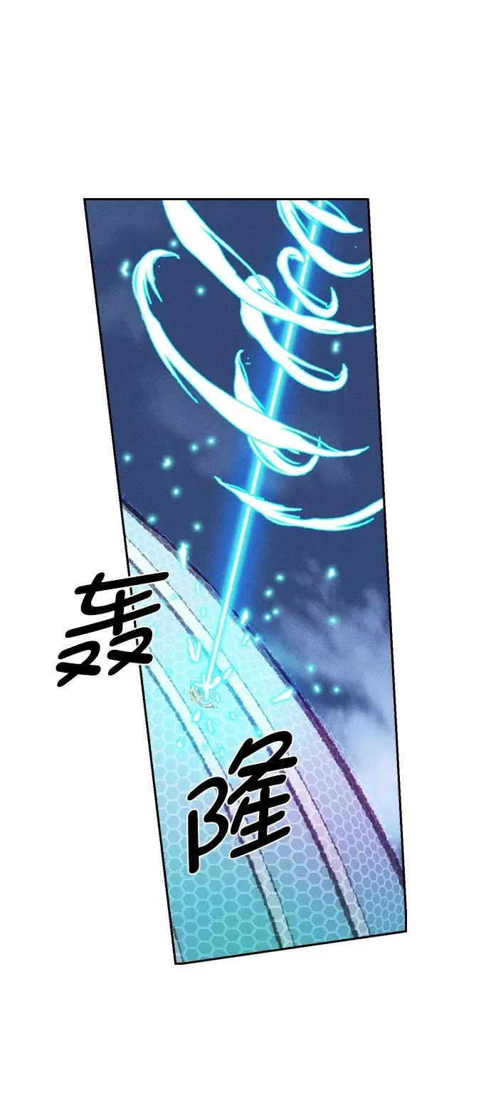[第三季] 第6话 第60页