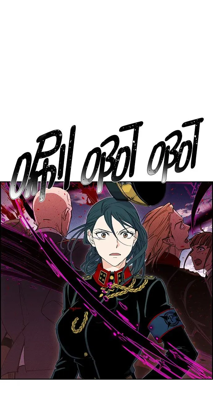 [第三季] 第7话 第80页