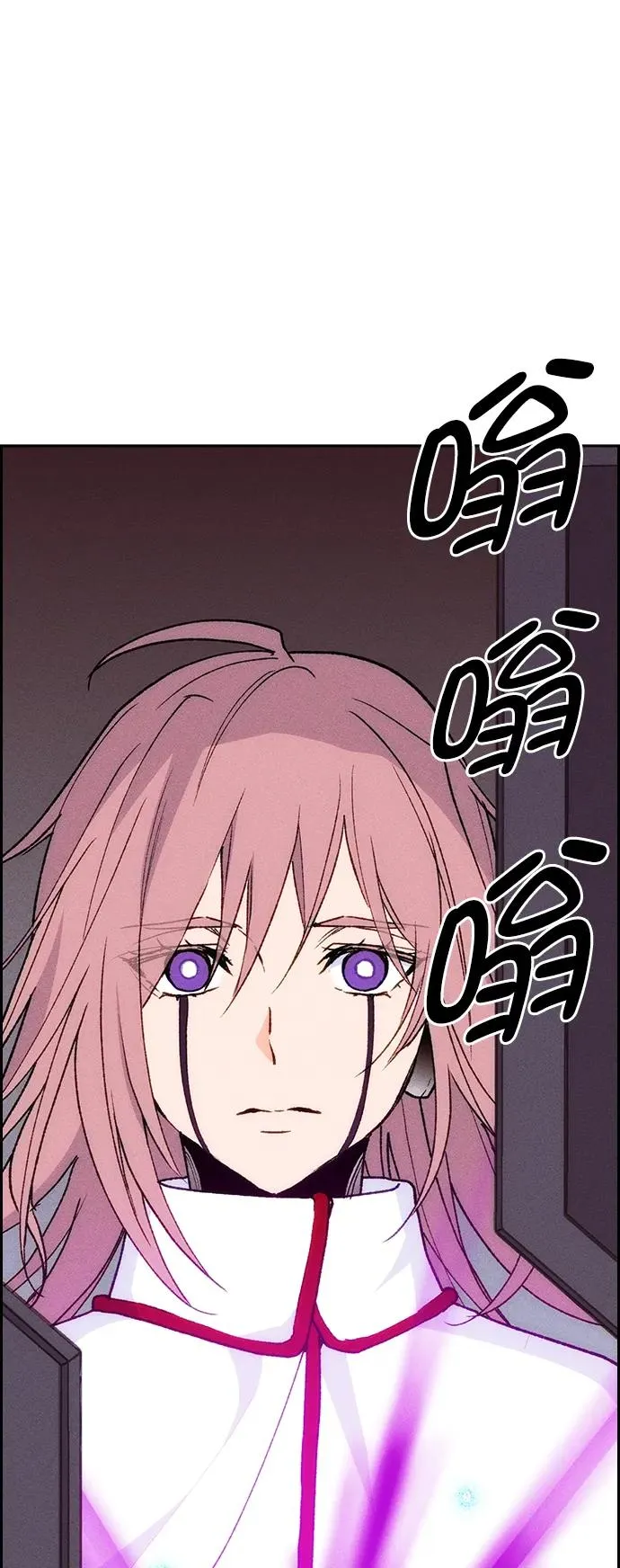 [第三季] 第8话 第68页