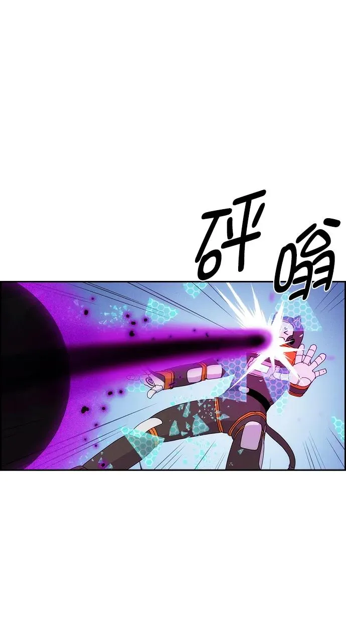 [第三季] 第9话 第35页