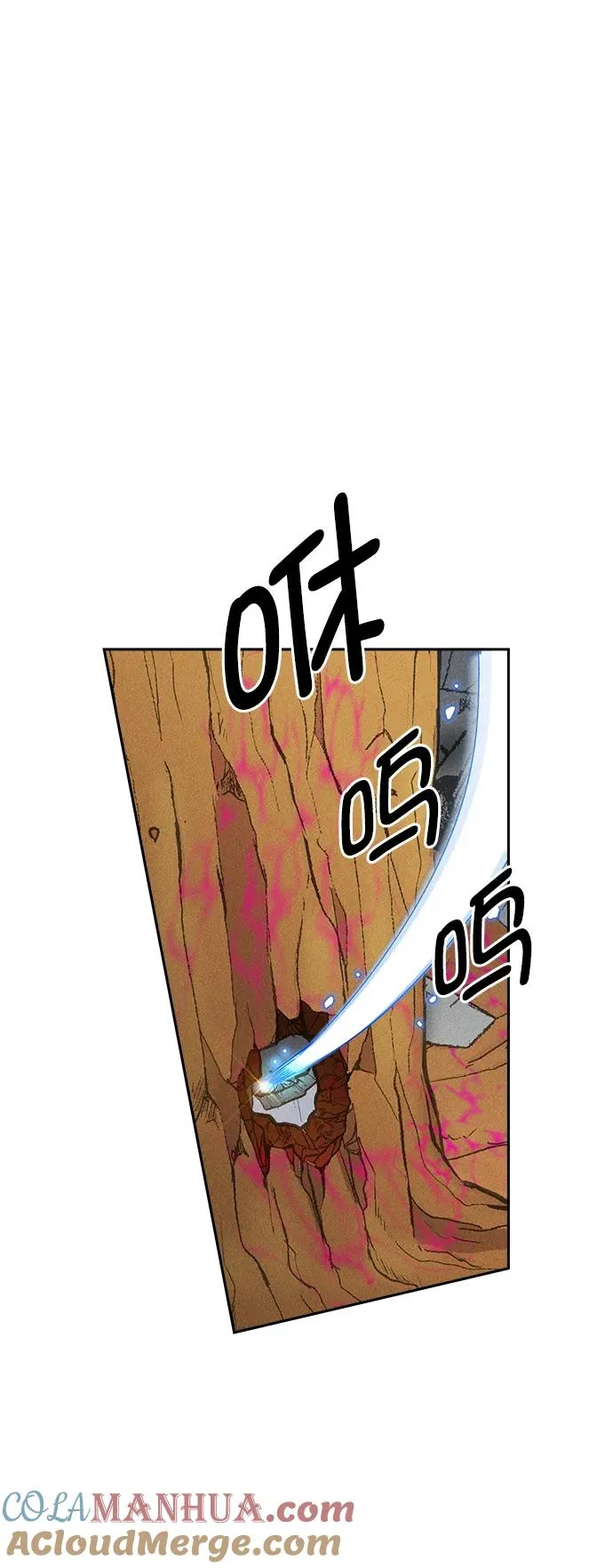 [第三季] 第12话 第25页