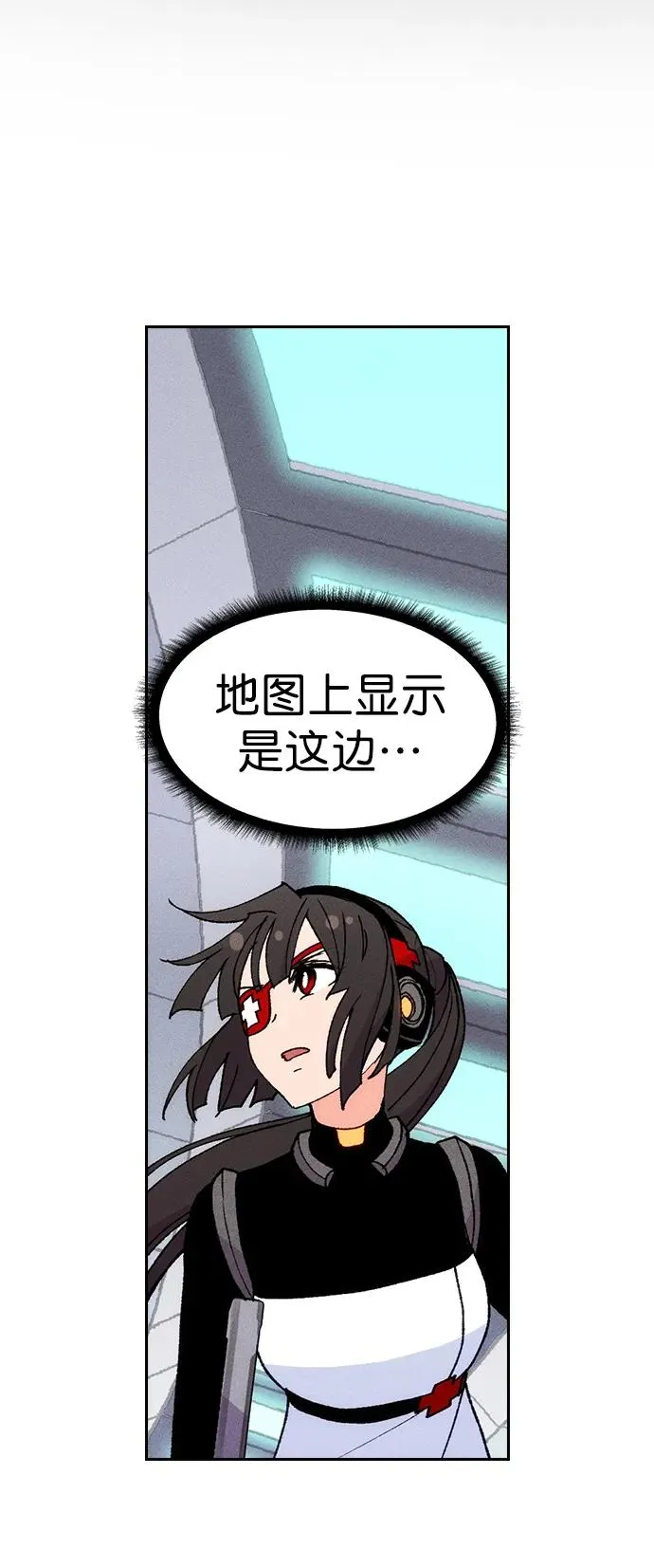 [第三季] 第12话 第48页