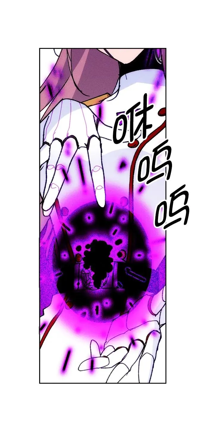 [第三季] 第12话 第57页