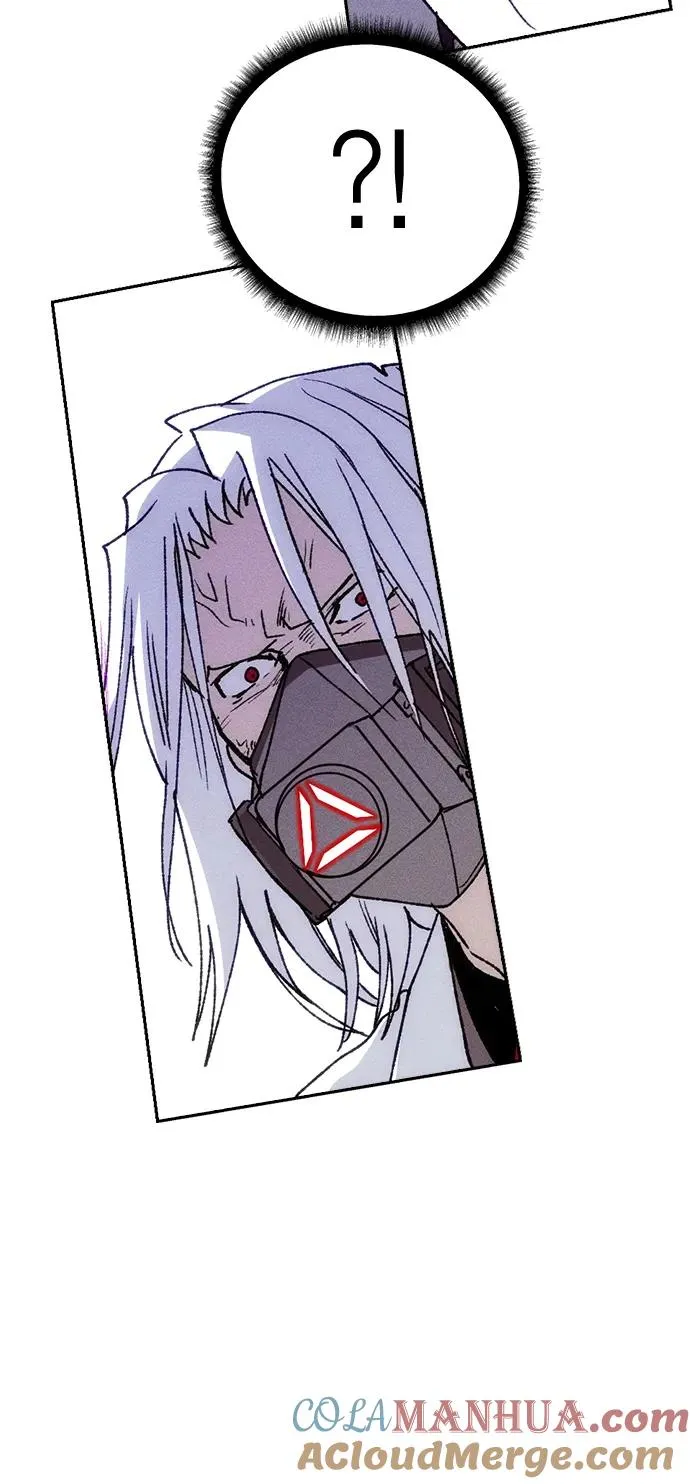 [第三季] 第13话 第10页