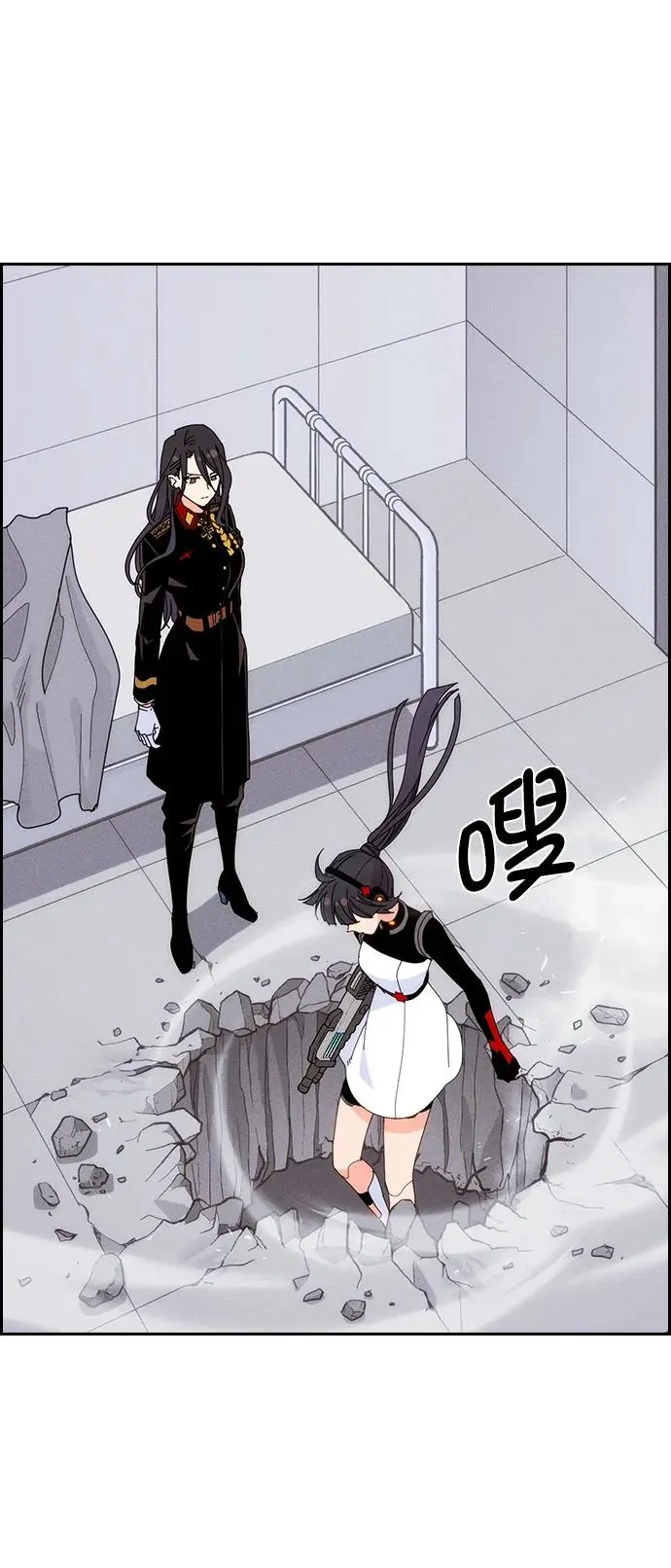 [第三季] 第14话 第48页