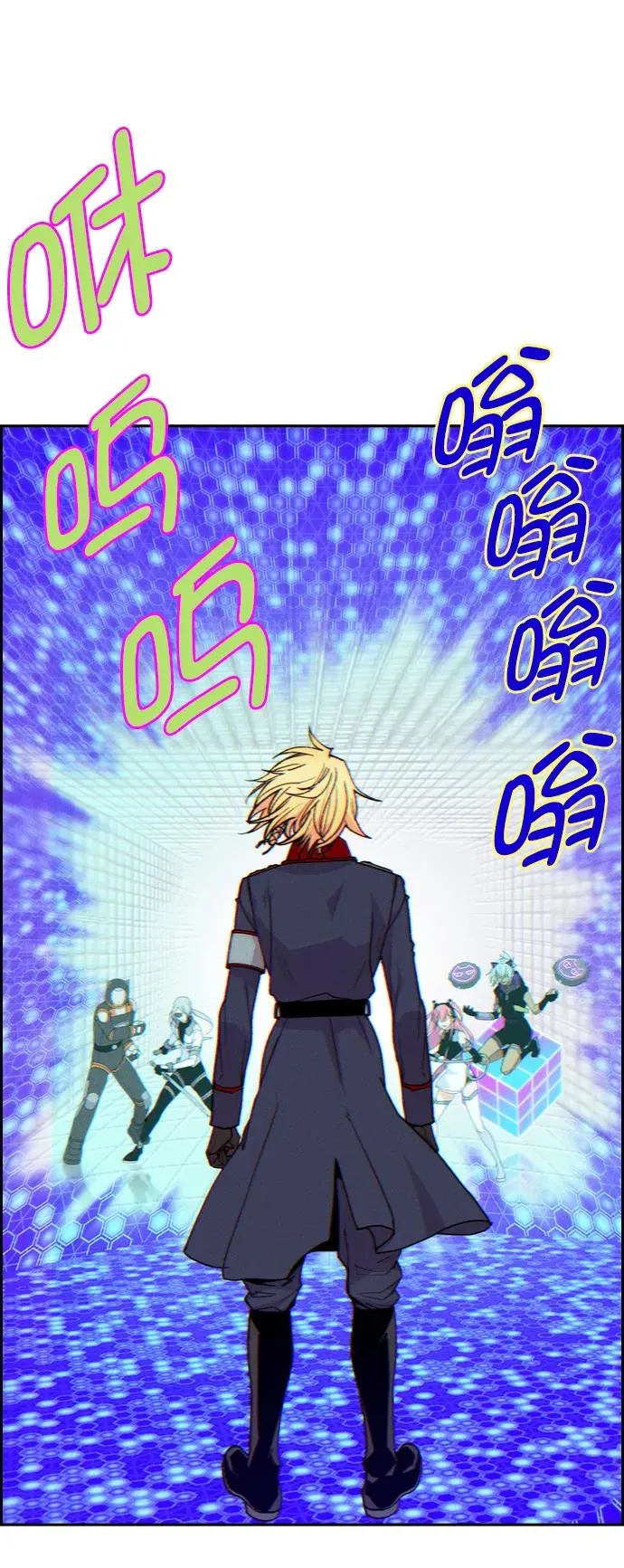[第三季] 第15话 第39页