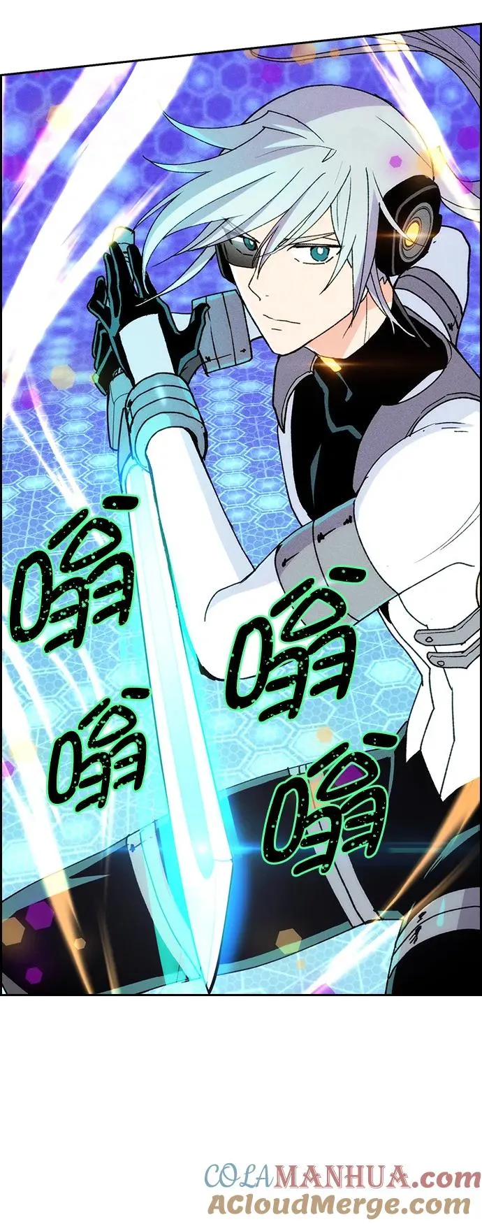 [第三季] 第16话 第28页