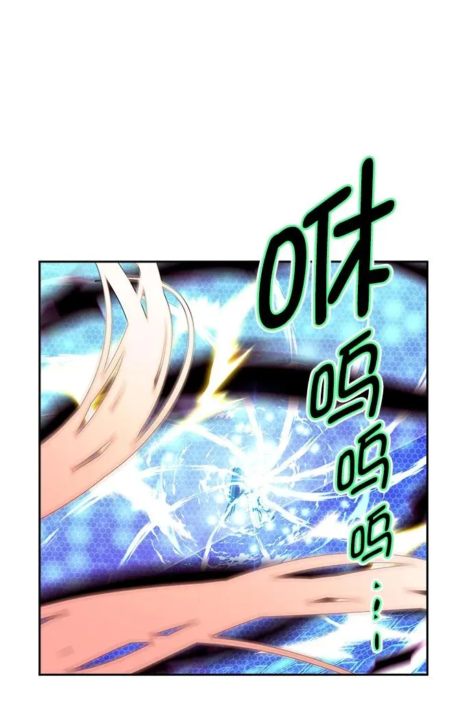 [第三季] 第16话 第38页