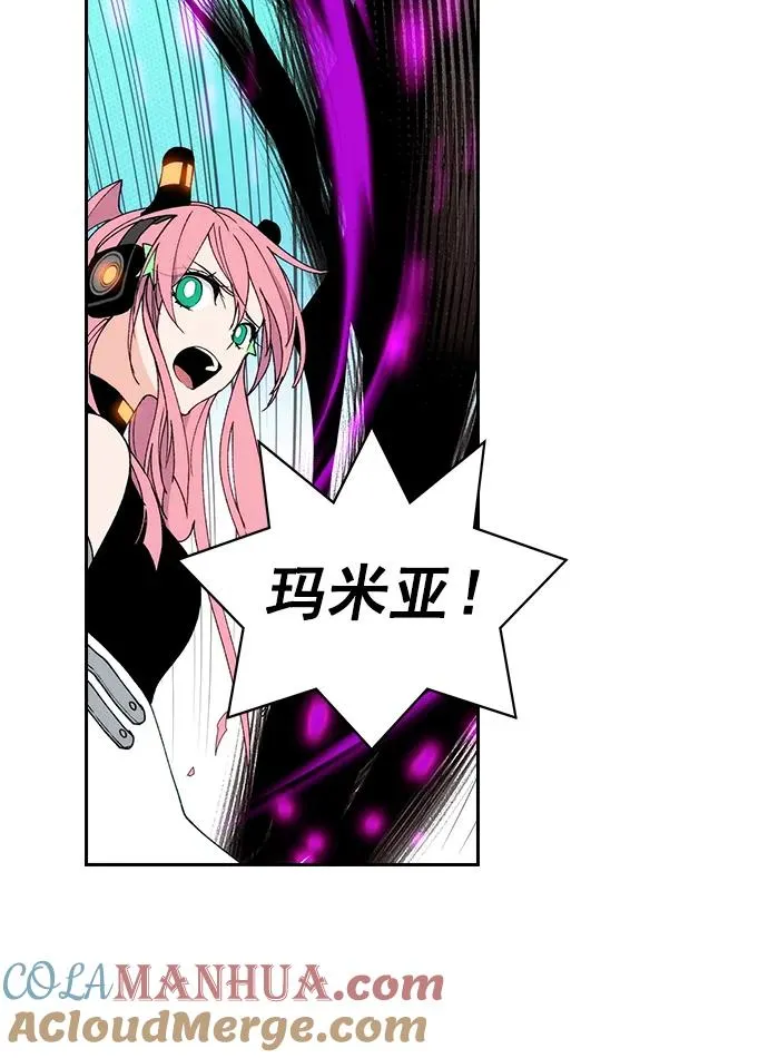 [第三季] 第16话 第49页