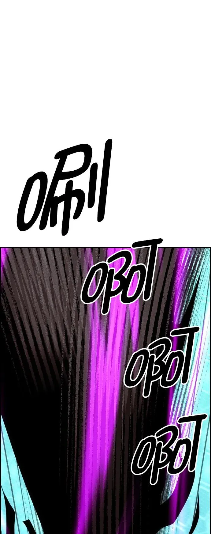[第三季] 第16话 第51页