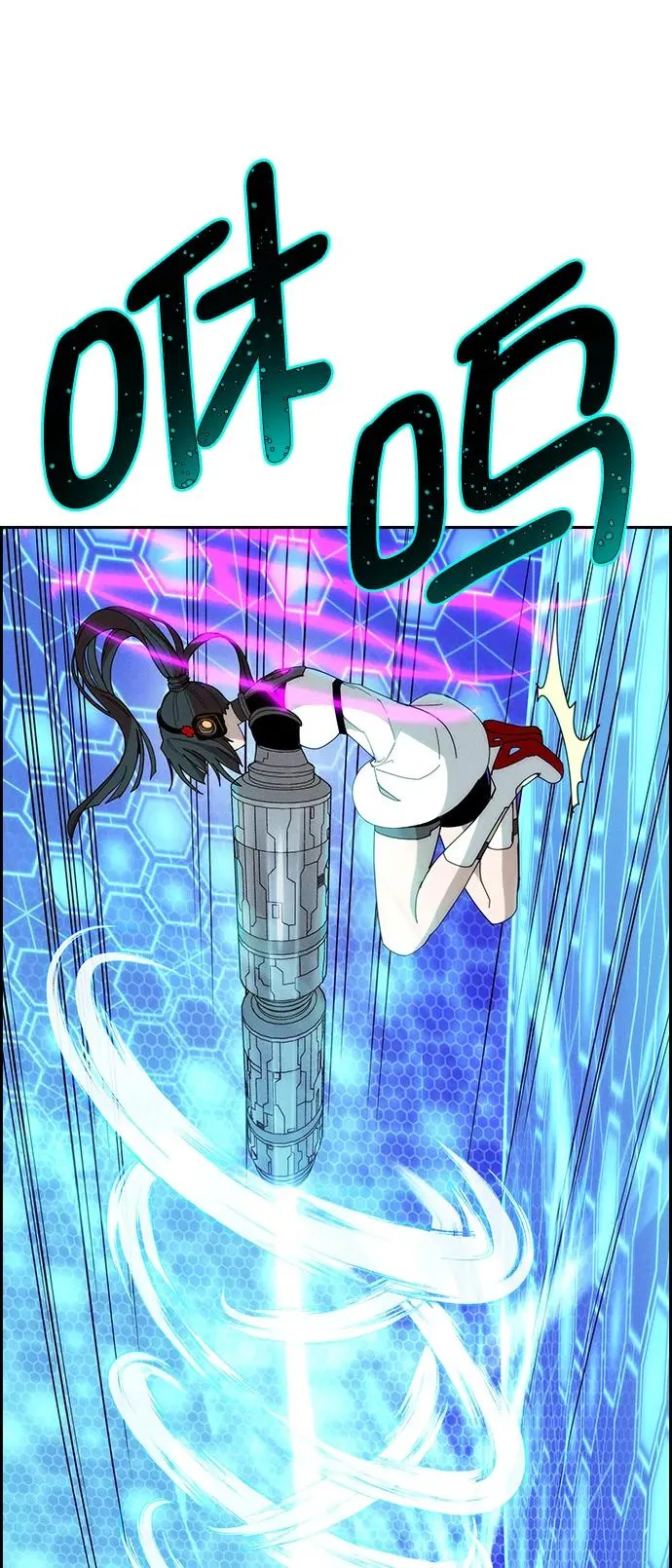 [第三季] 第16话 第65页