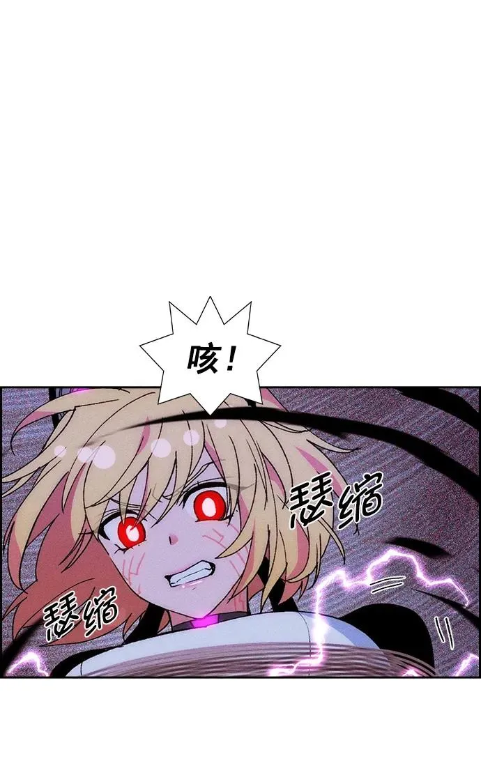 [第三季] 第17话 第60页