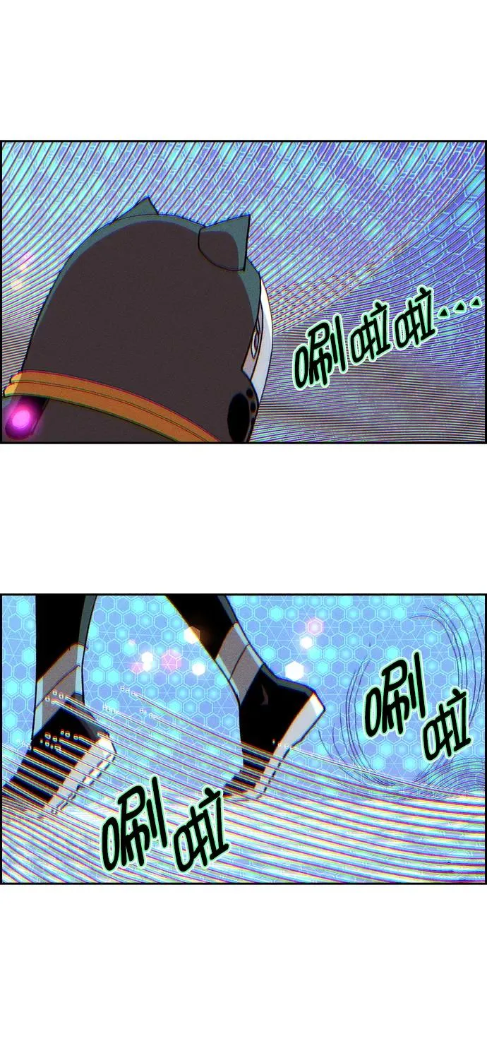 [第三季] 第17话 第84页