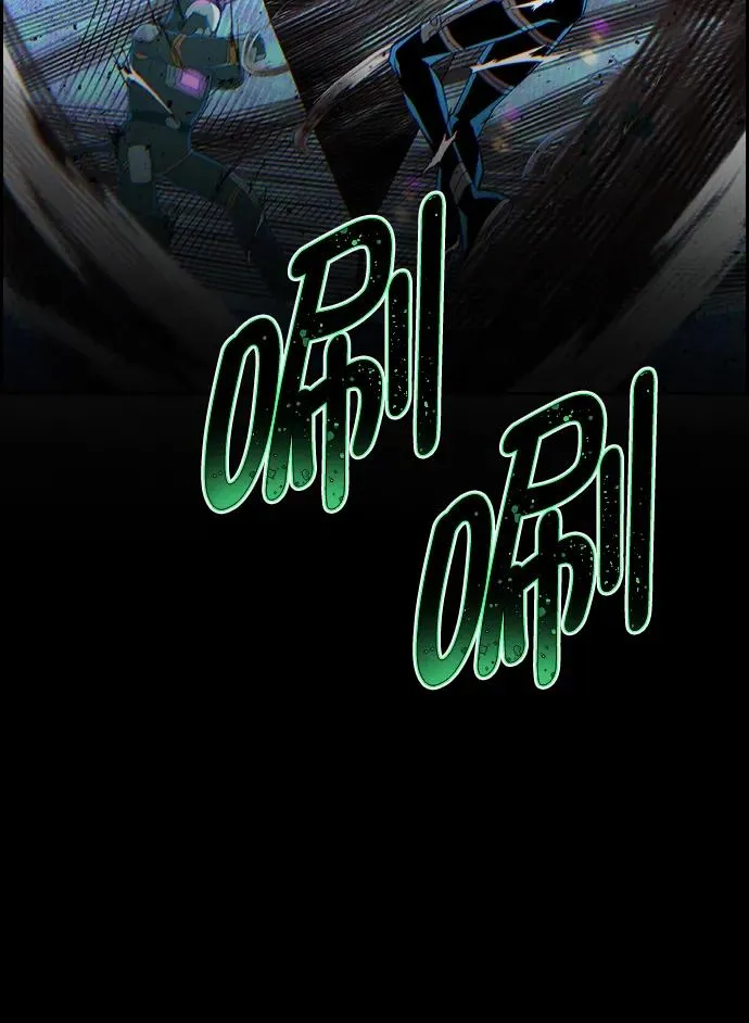 [第三季] 第18话 第30页