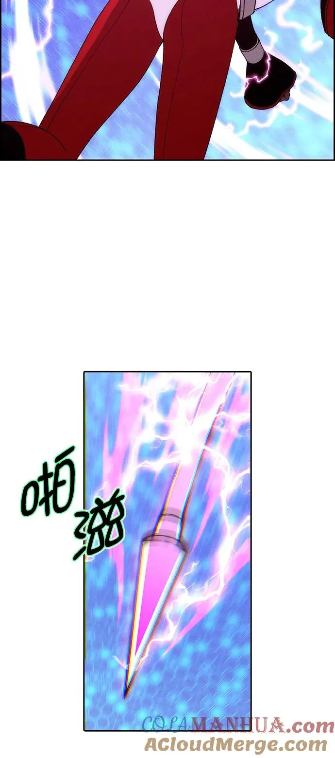 [第三季] 第18话 第64页
