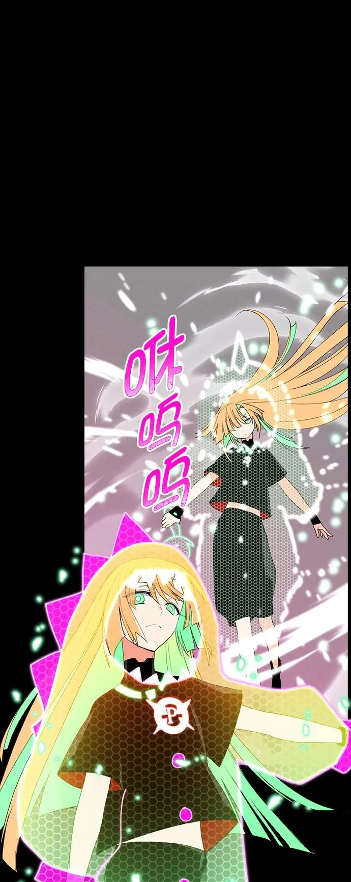 [第三季] 第19话 第60页