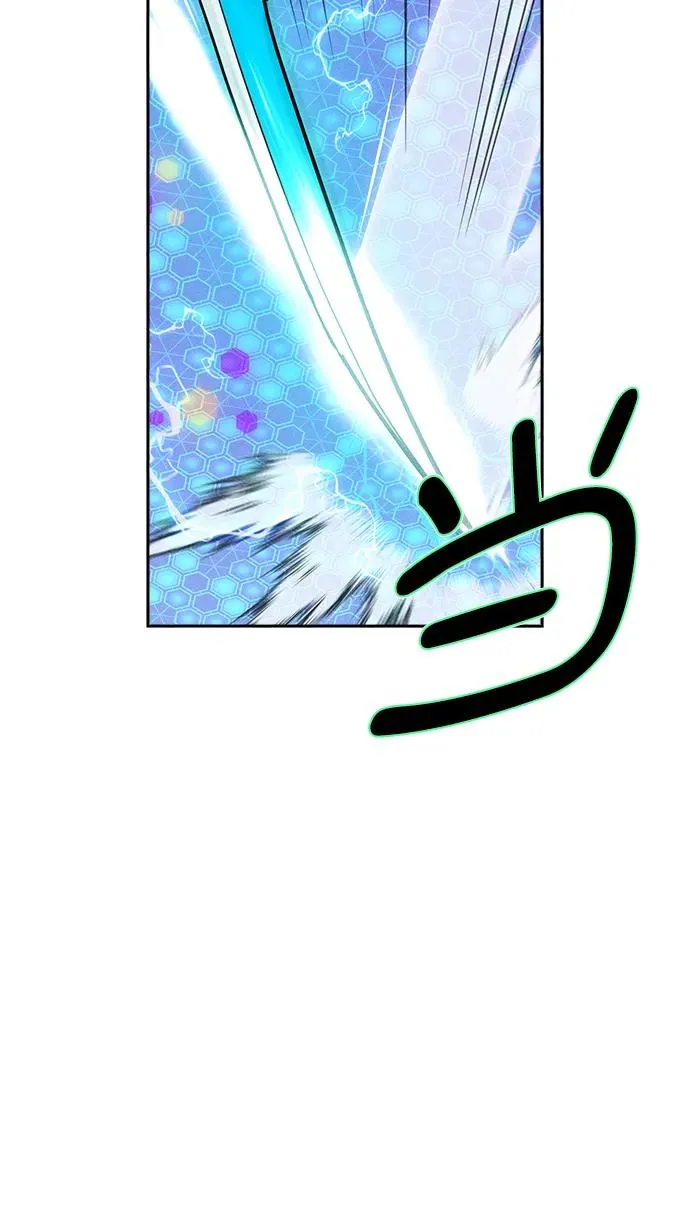 [第三季] 第20话 第41页