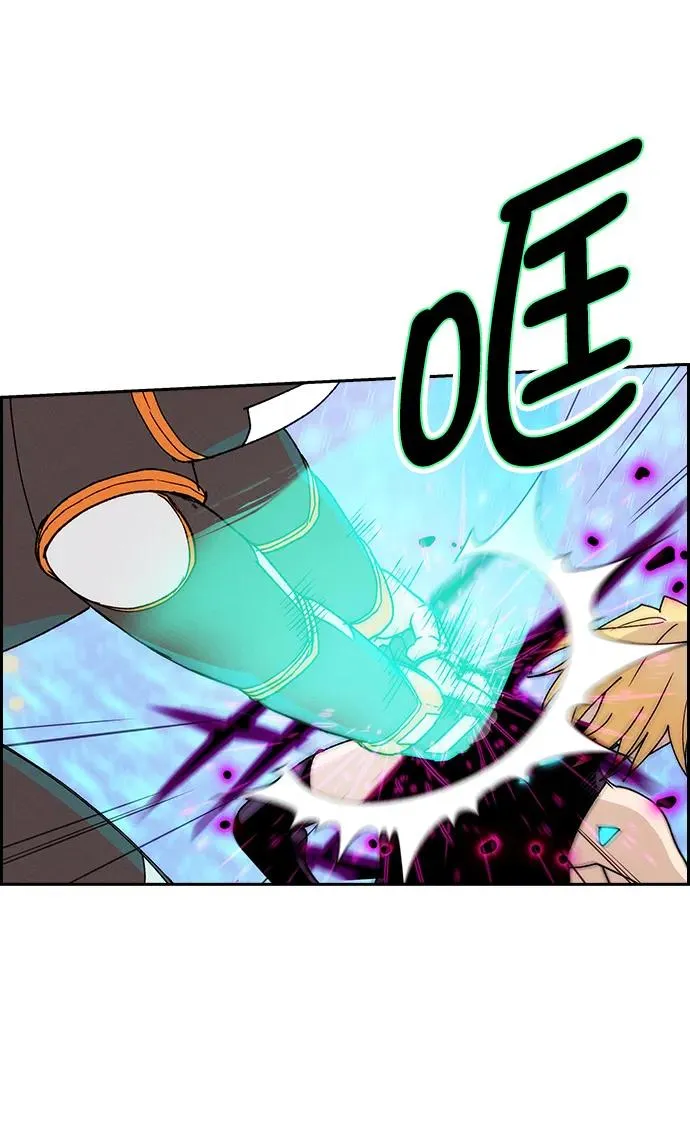 [第三季] 第20话 第57页