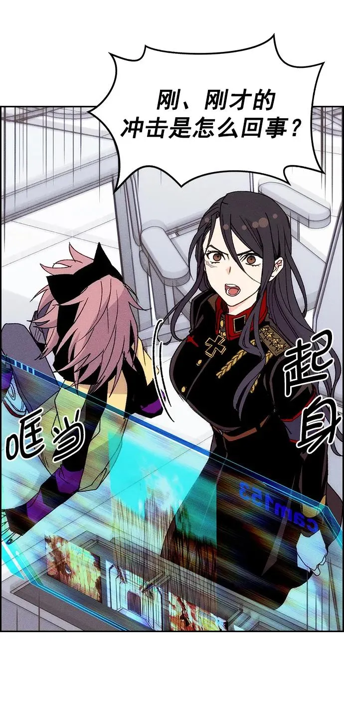 [第三季] 第21话 第60页