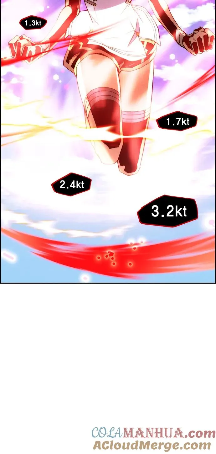 [第三季] 第22话 第22页
