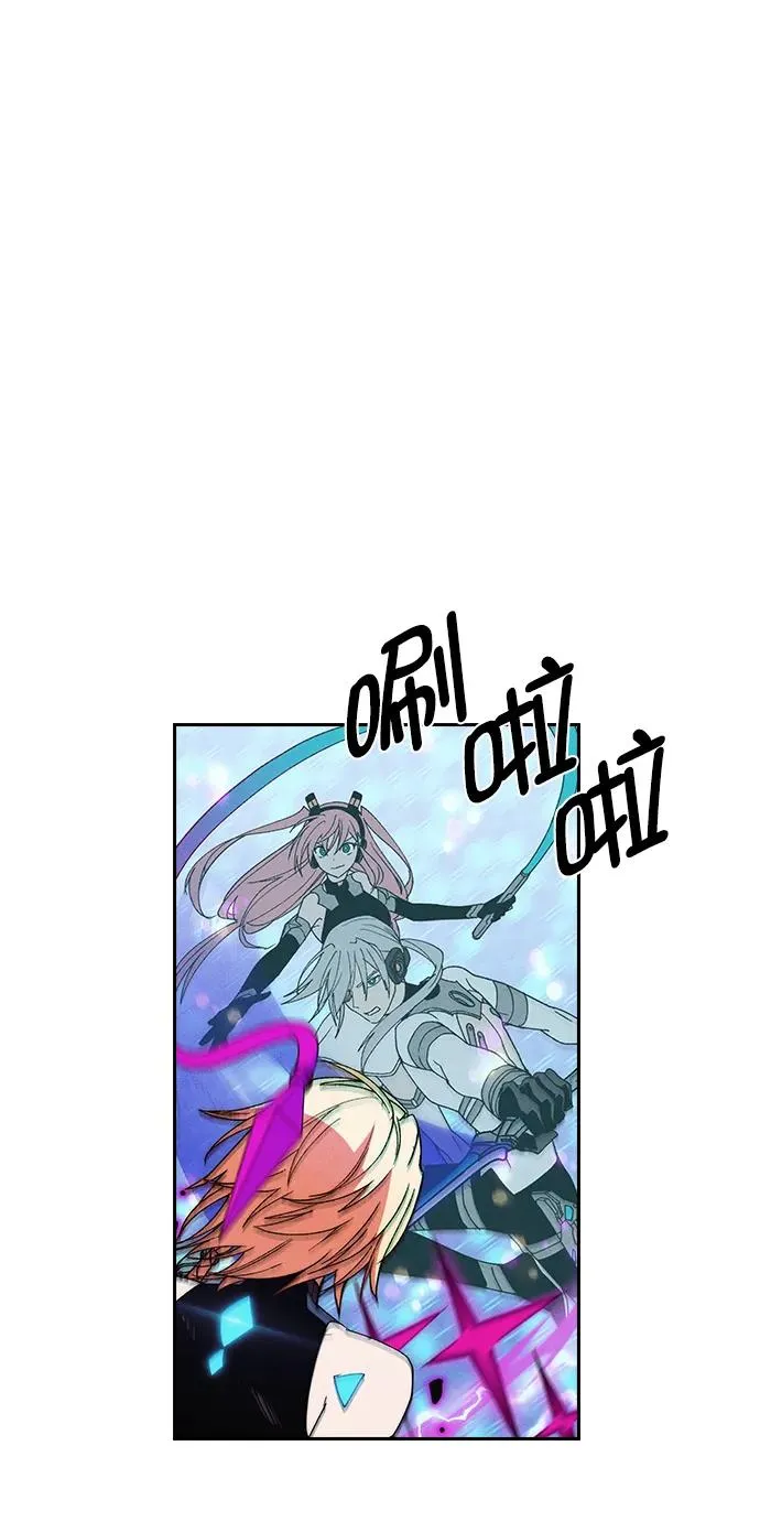 [第三季] 第22话 第24页