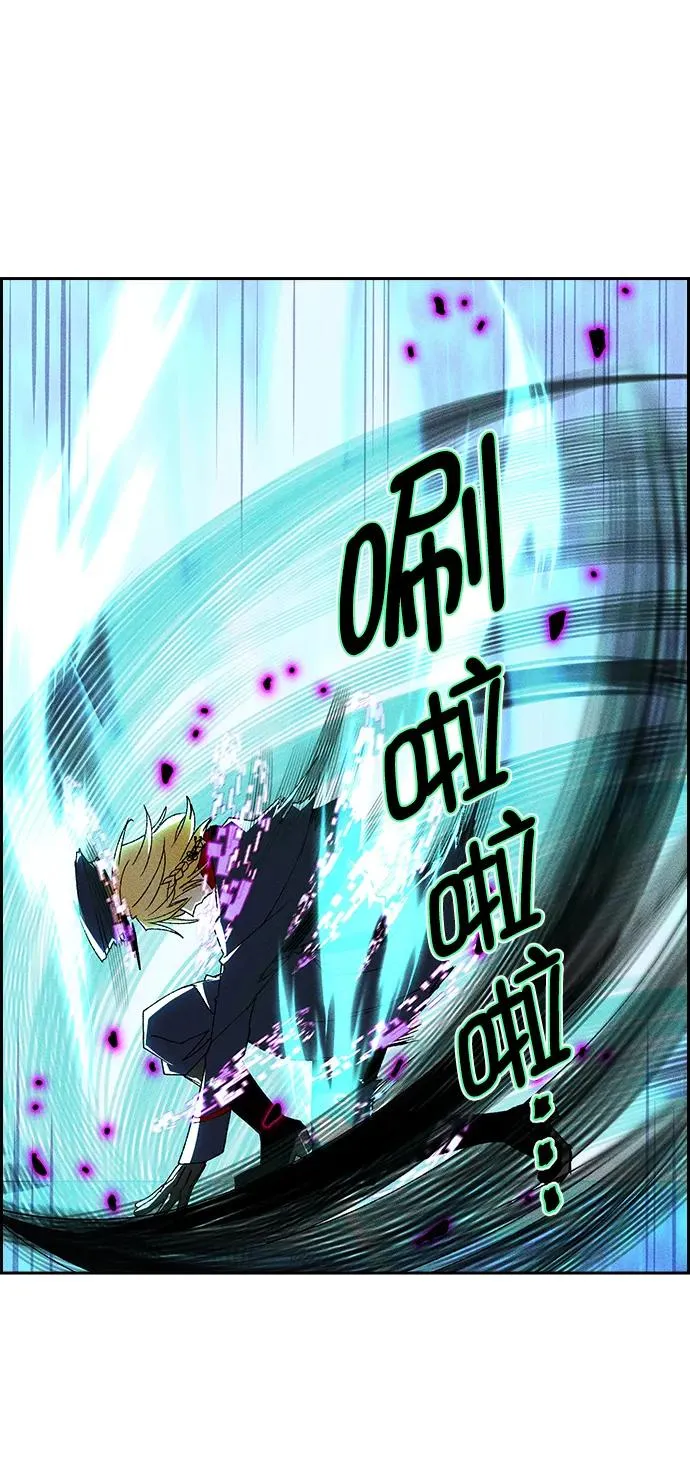 [第三季] 第22话 第38页
