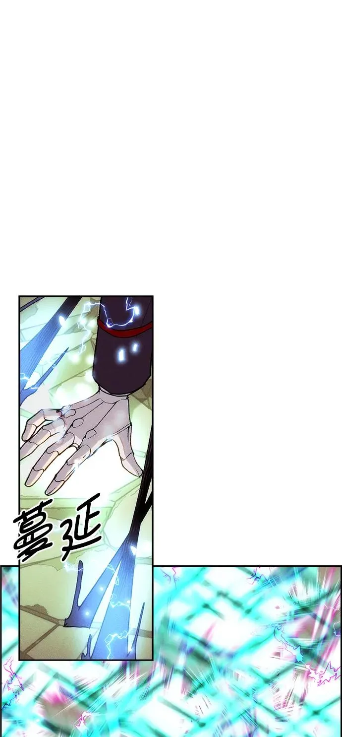 [第三季] 第23话 第36页