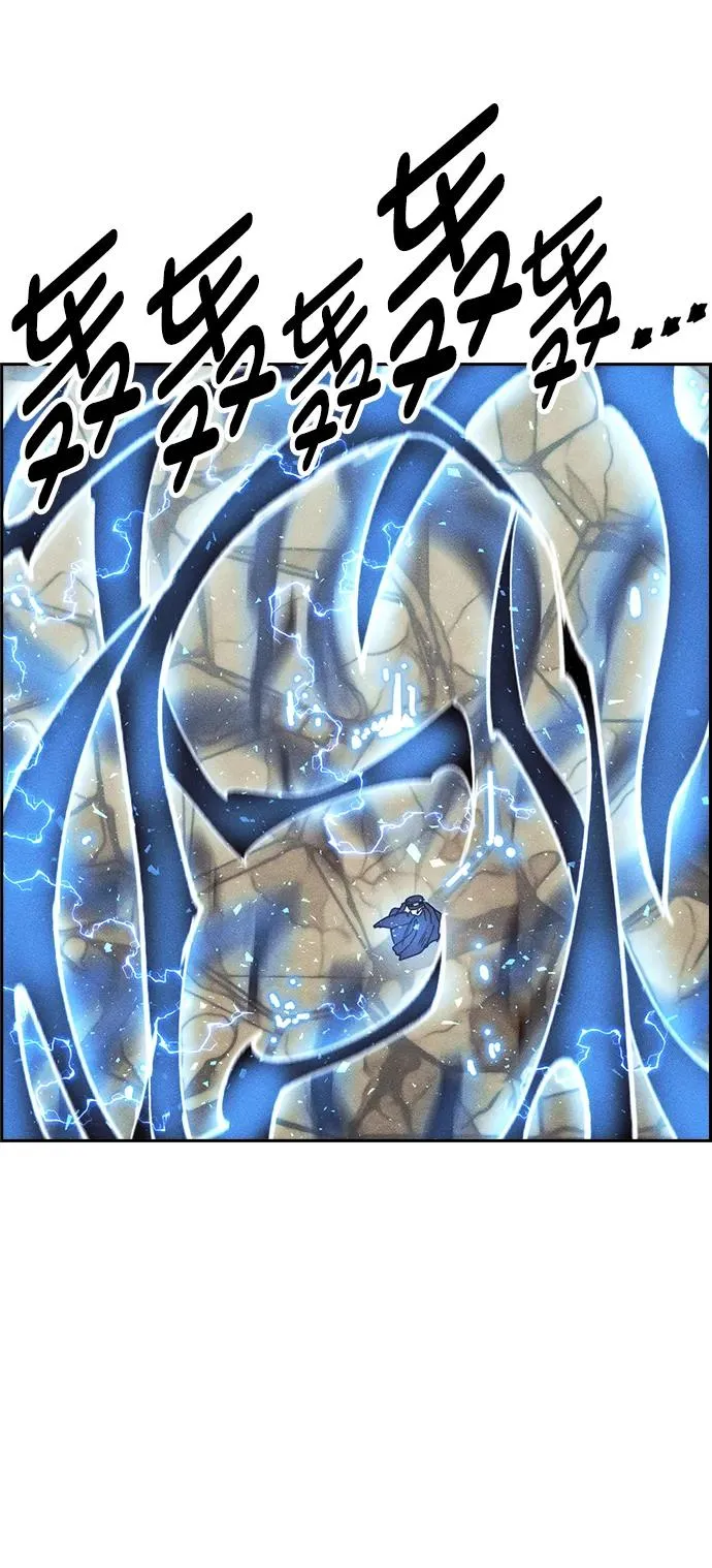 [第三季] 第23话 第41页