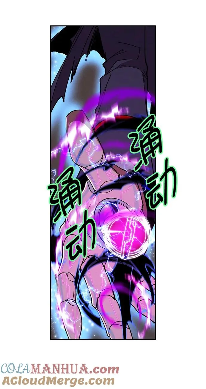 [第三季] 第24话 第61页